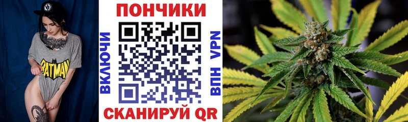 Купить Гашиш  Конопля  A PVP  Меф  Cocaine  Краснотурьинск