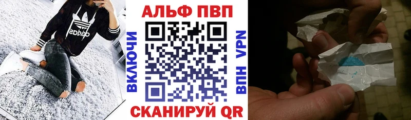 A PVP VHQ Краснотурьинск