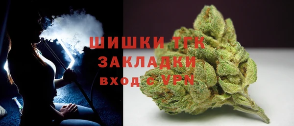 альфа пвп Вязники