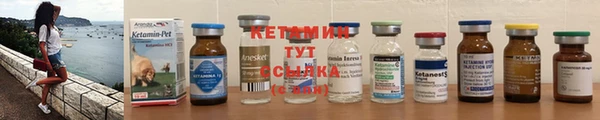 альфа пвп Вязники