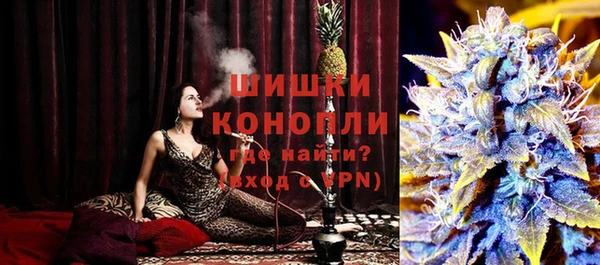 альфа пвп Вязники